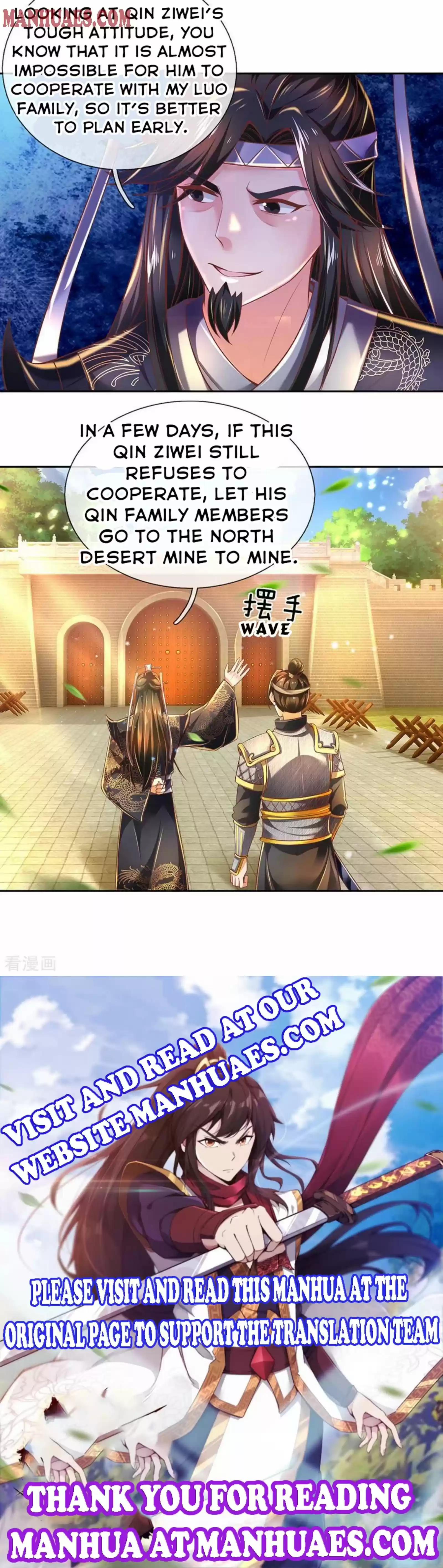 Marvelous Hero Of The Sword Chapter 291