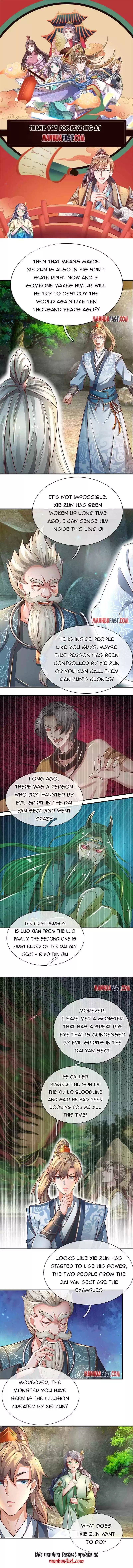 Marvelous Hero Of The Sword Chapter 345