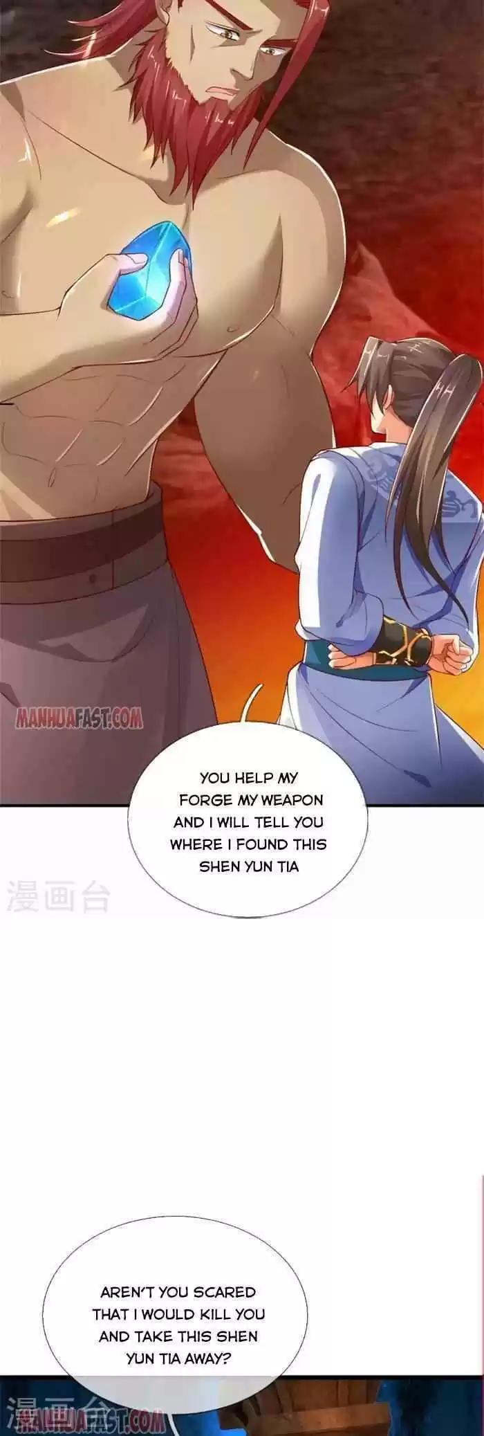 Marvelous Hero Of The Sword Chapter 445