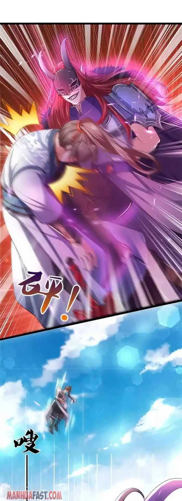 Marvelous Hero Of The Sword Chapter 463