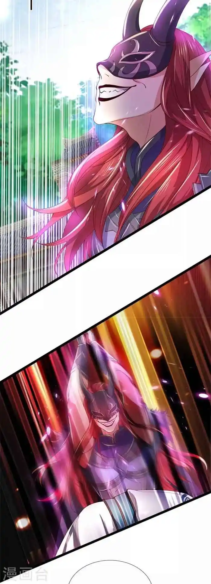 Marvelous Hero Of The Sword Chapter 463