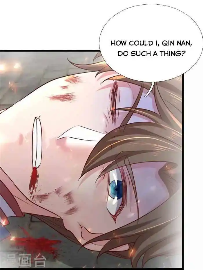 Marvelous Hero Of The Sword Chapter 463