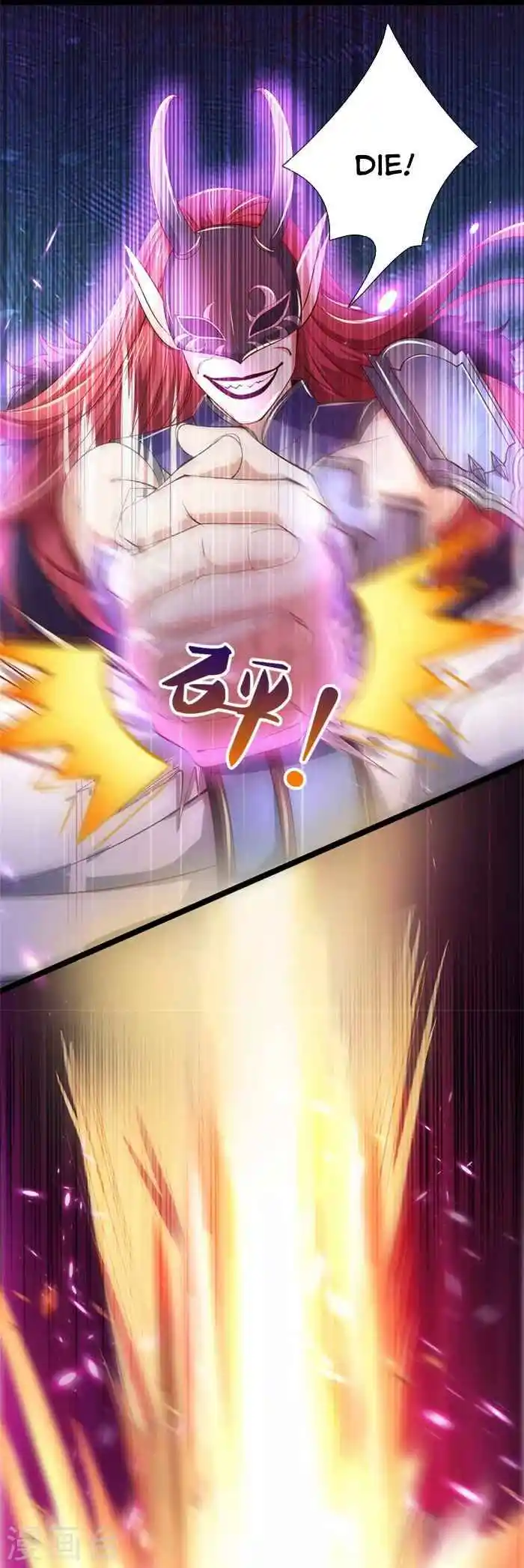 Marvelous Hero Of The Sword Chapter 463