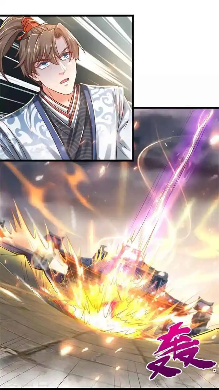 Marvelous Hero Of The Sword Chapter 463
