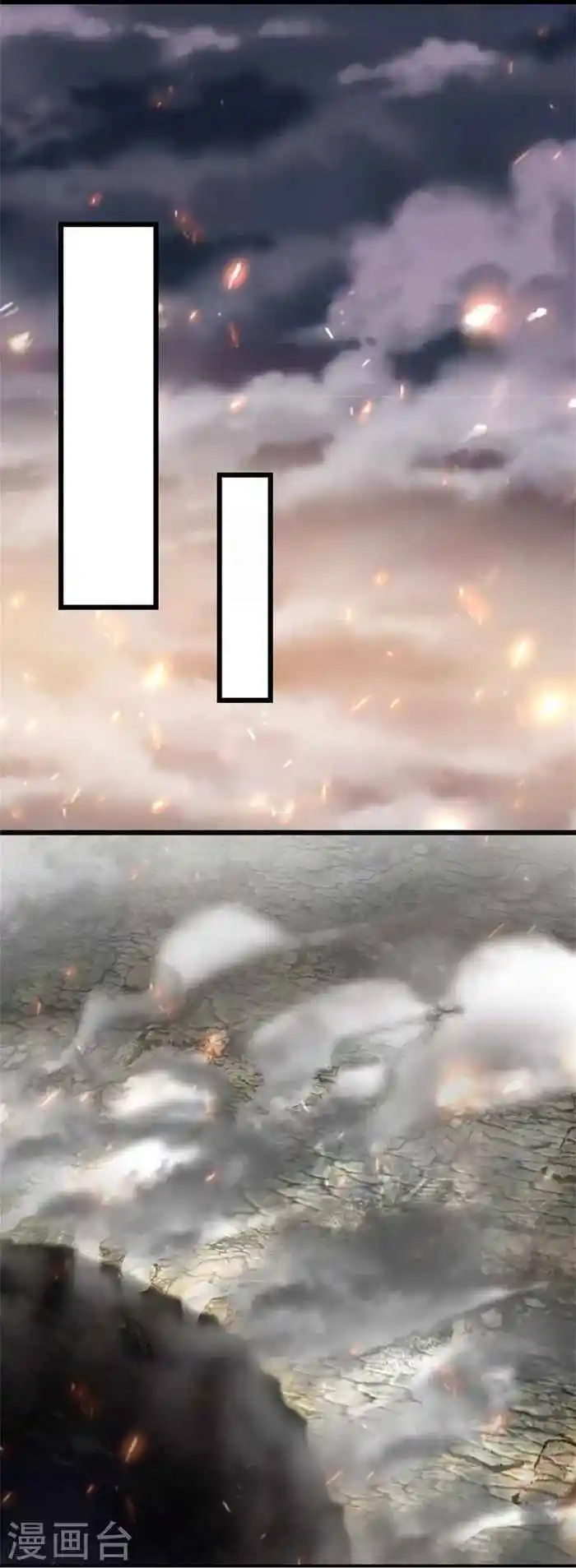 Marvelous Hero Of The Sword Chapter 463