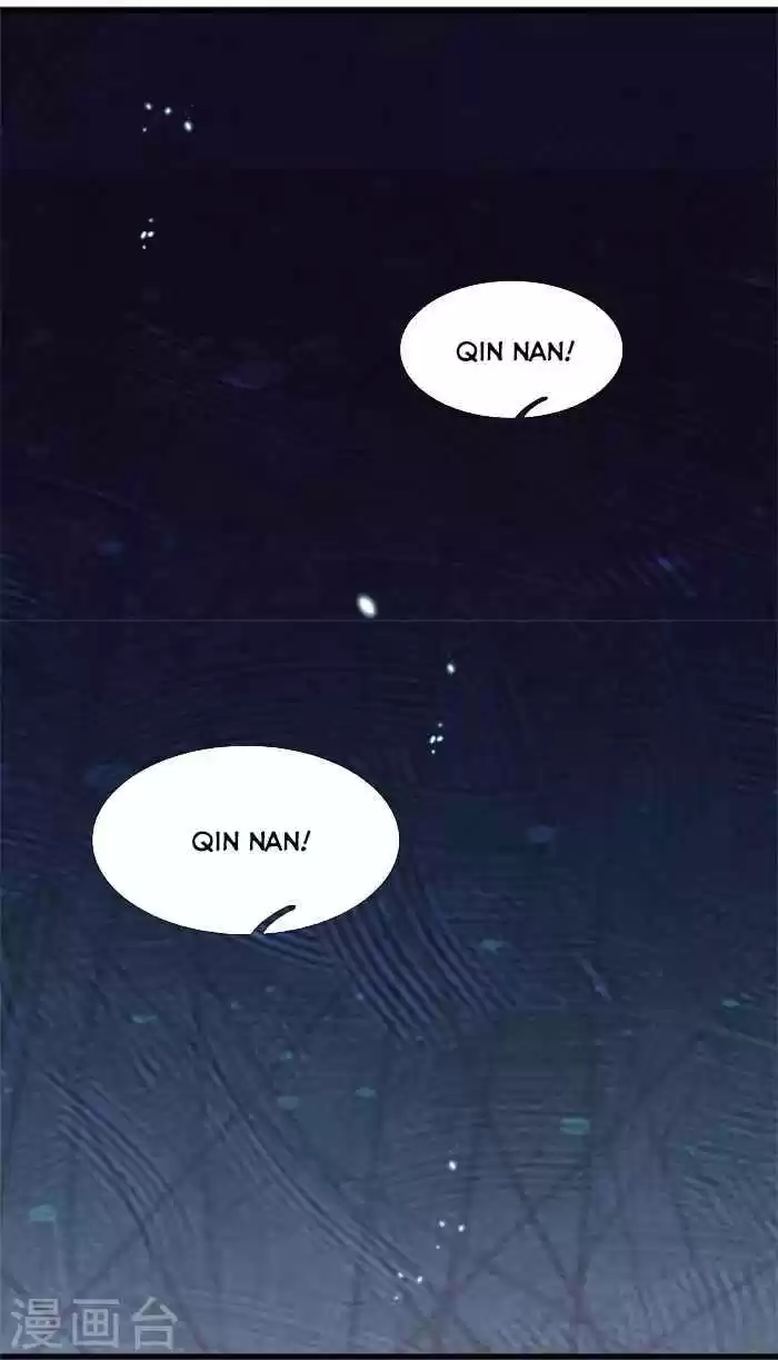 Marvelous Hero Of The Sword Chapter 465