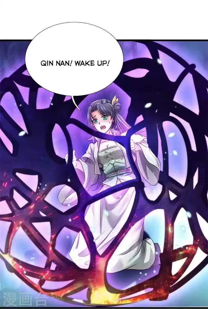 Marvelous Hero Of The Sword Chapter 465