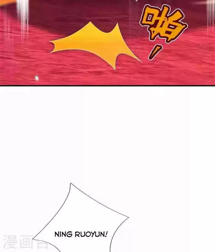 Marvelous Hero Of The Sword Chapter 466