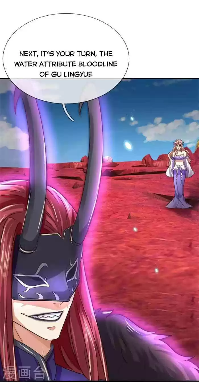 Marvelous Hero Of The Sword Chapter 466