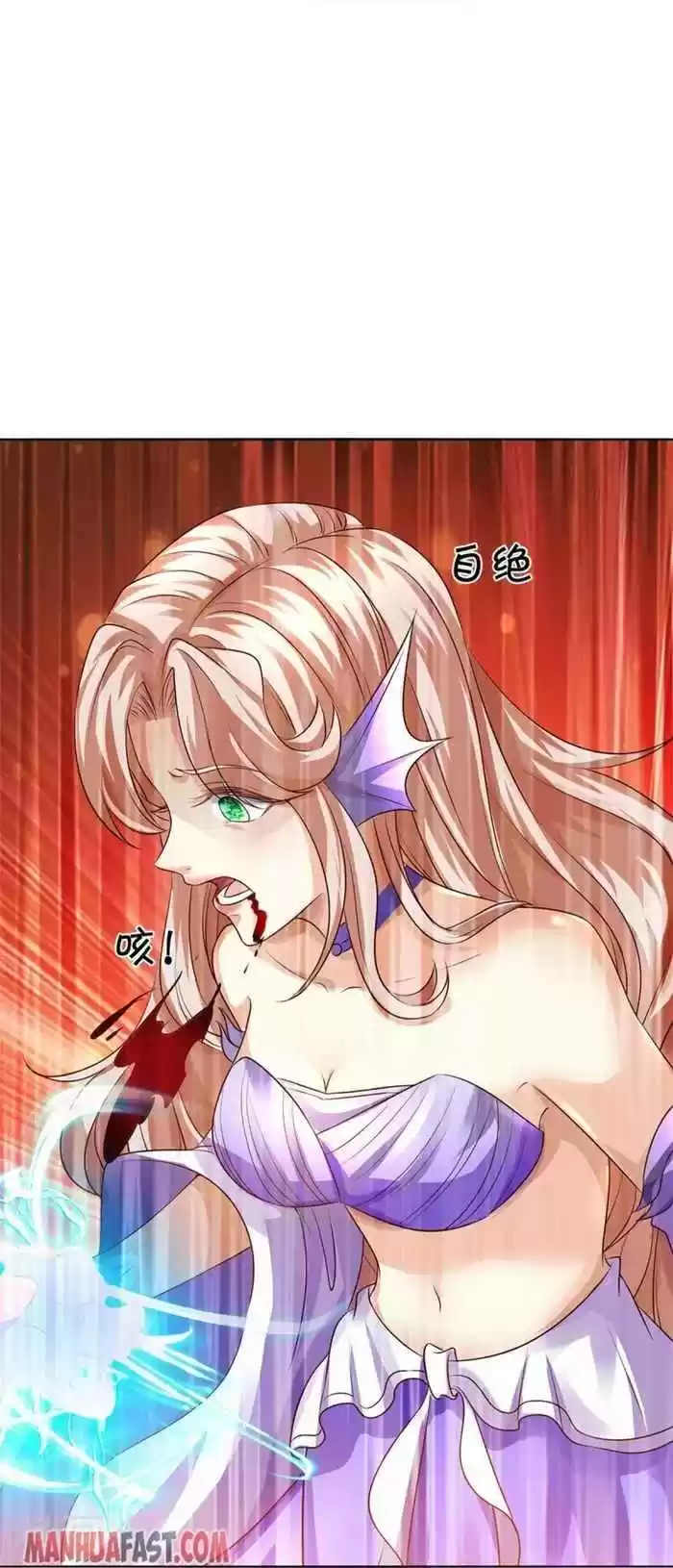 Marvelous Hero Of The Sword Chapter 466