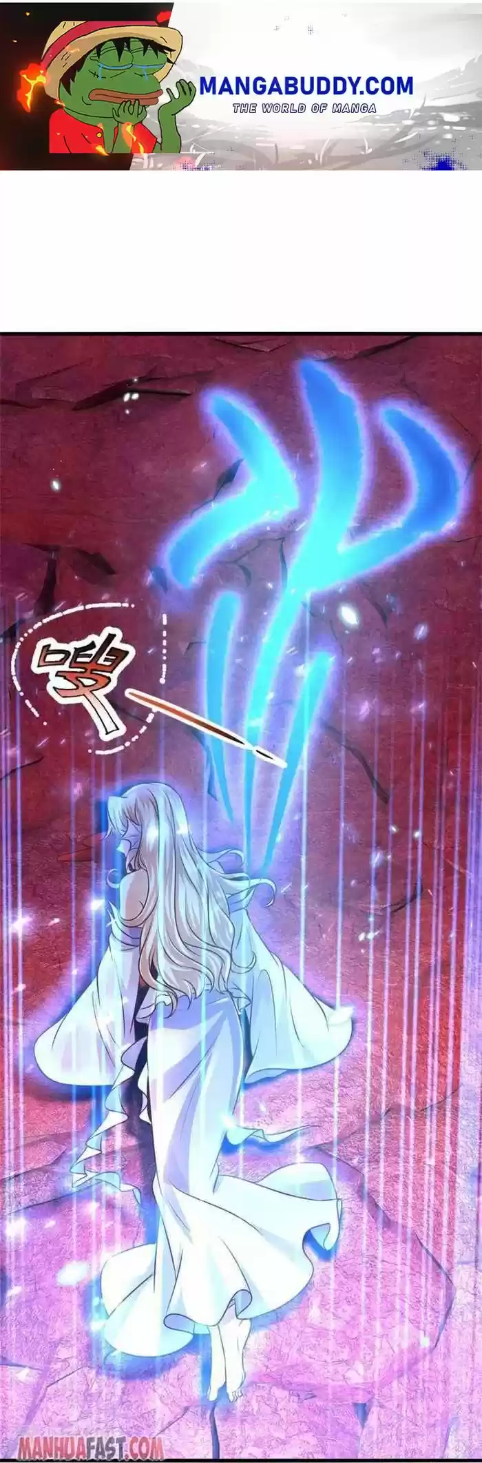 Marvelous Hero Of The Sword Chapter 467