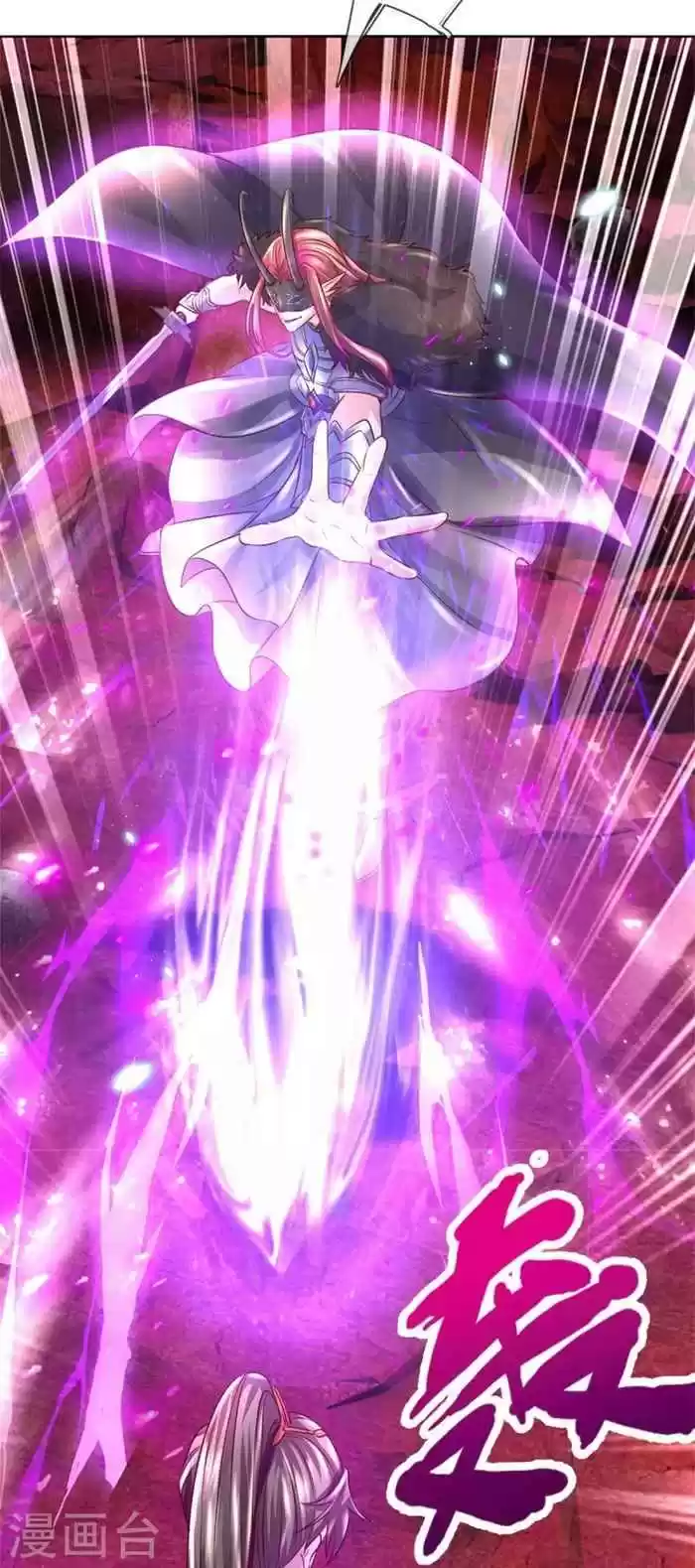 Marvelous Hero Of The Sword Chapter 467