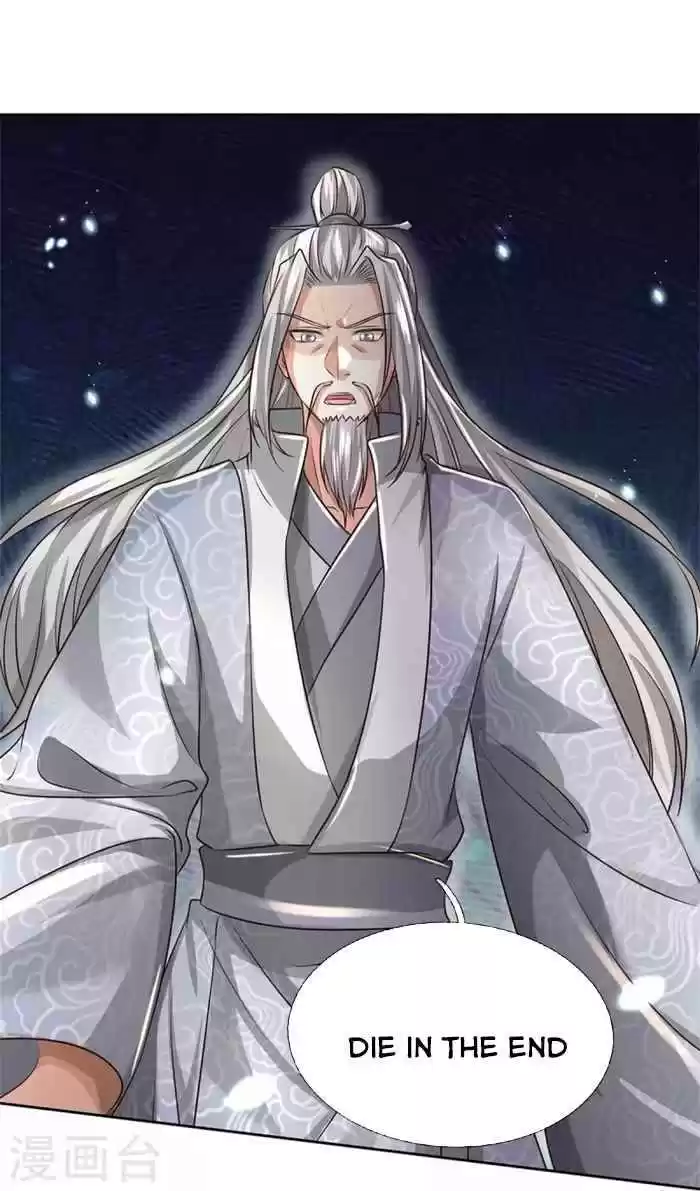 Marvelous Hero Of The Sword Chapter 467