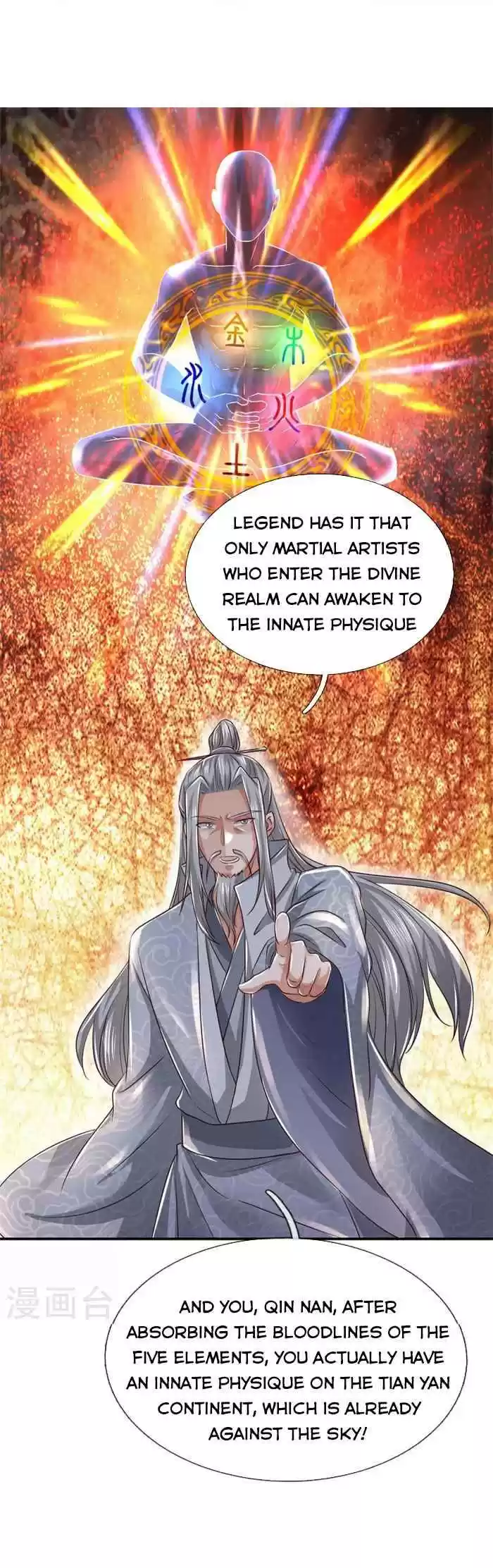 Marvelous Hero Of The Sword Chapter 467