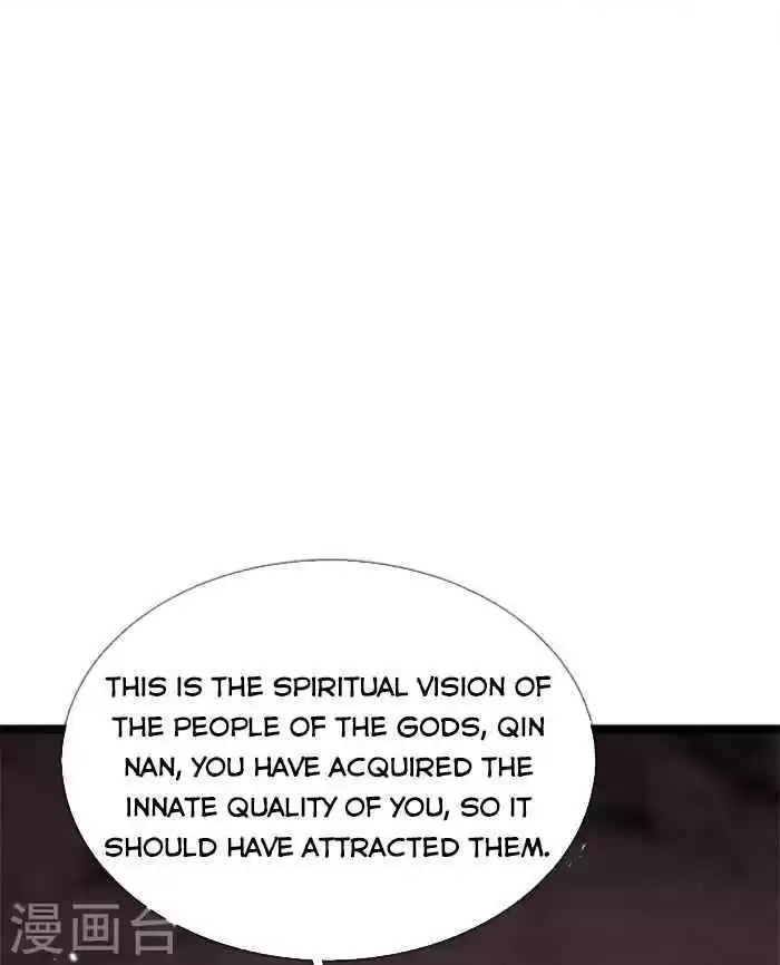 Marvelous Hero Of The Sword Chapter 467