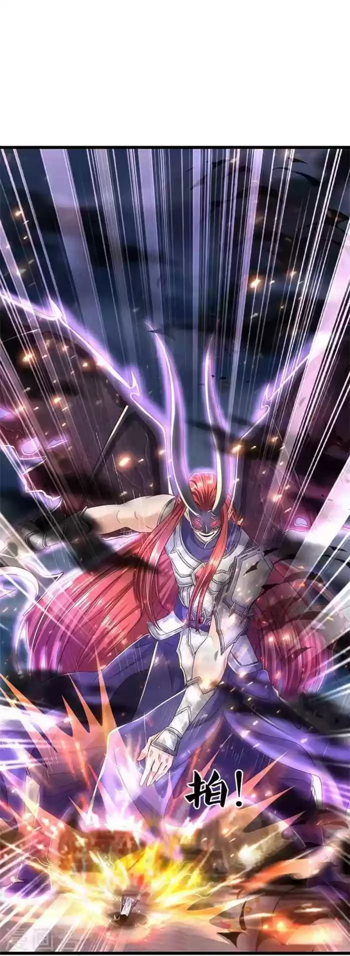 Marvelous Hero Of The Sword Chapter 468