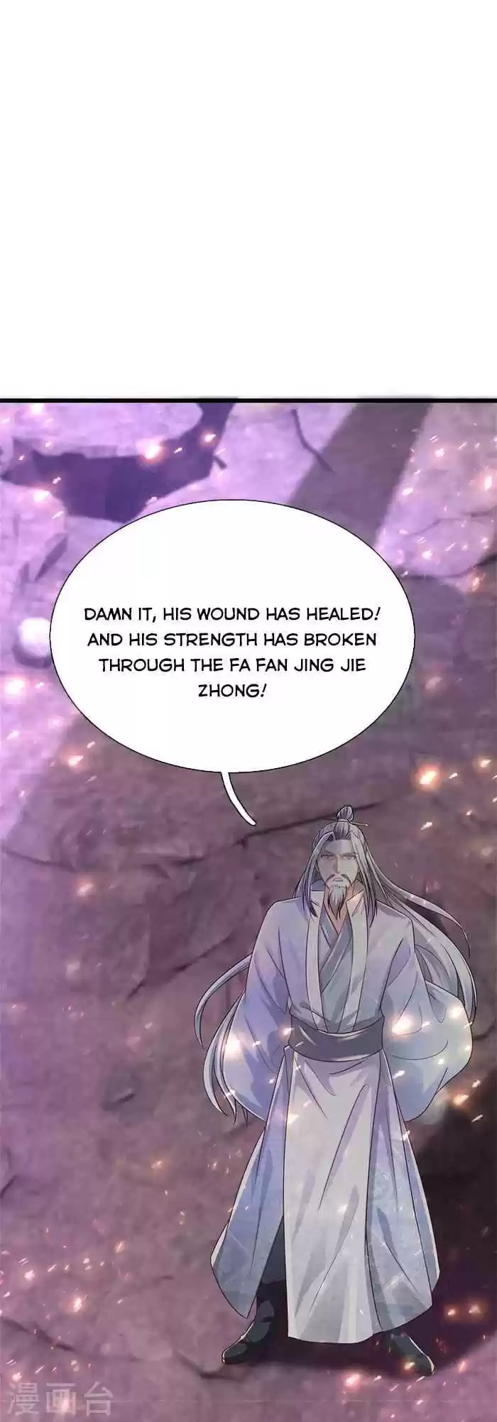 Marvelous Hero Of The Sword Chapter 468