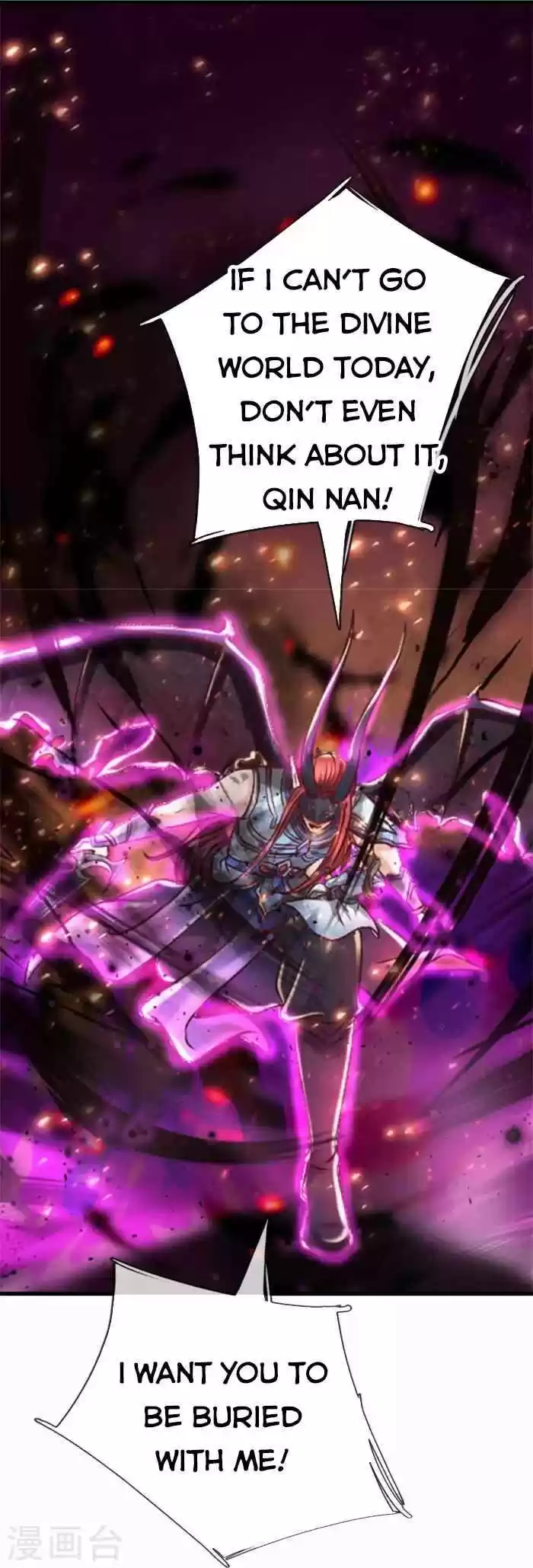 Marvelous Hero Of The Sword Chapter 469