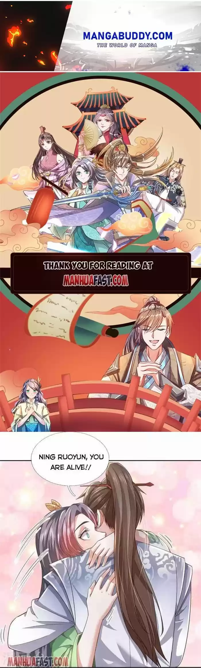 Marvelous Hero Of The Sword Chapter 470