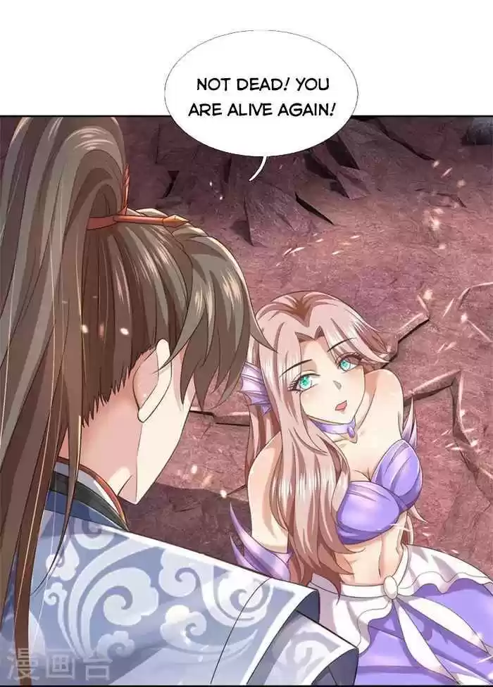 Marvelous Hero Of The Sword Chapter 470