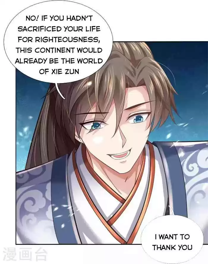 Marvelous Hero Of The Sword Chapter 470