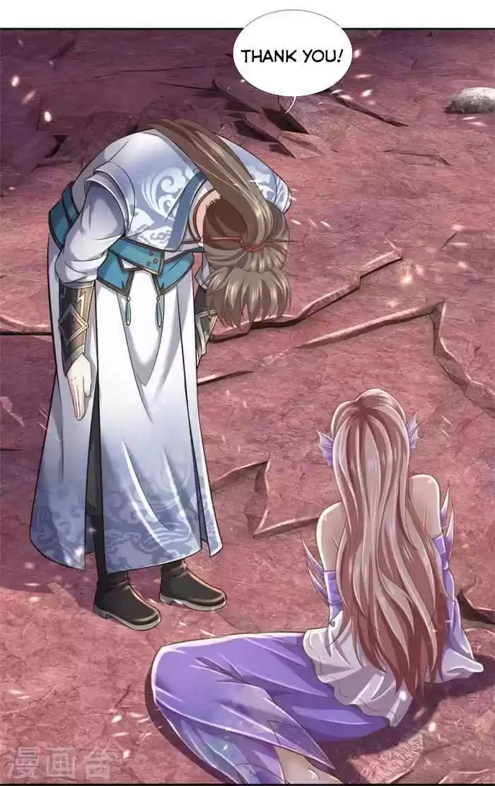 Marvelous Hero Of The Sword Chapter 470