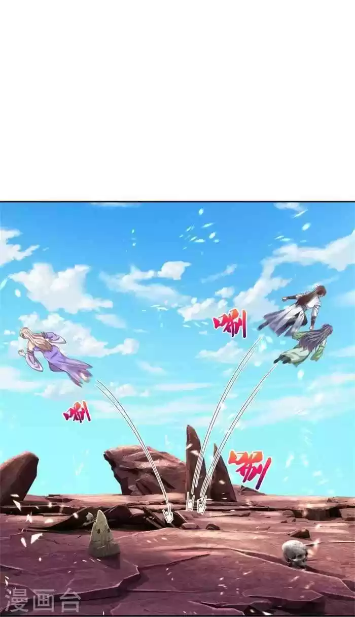 Marvelous Hero Of The Sword Chapter 470