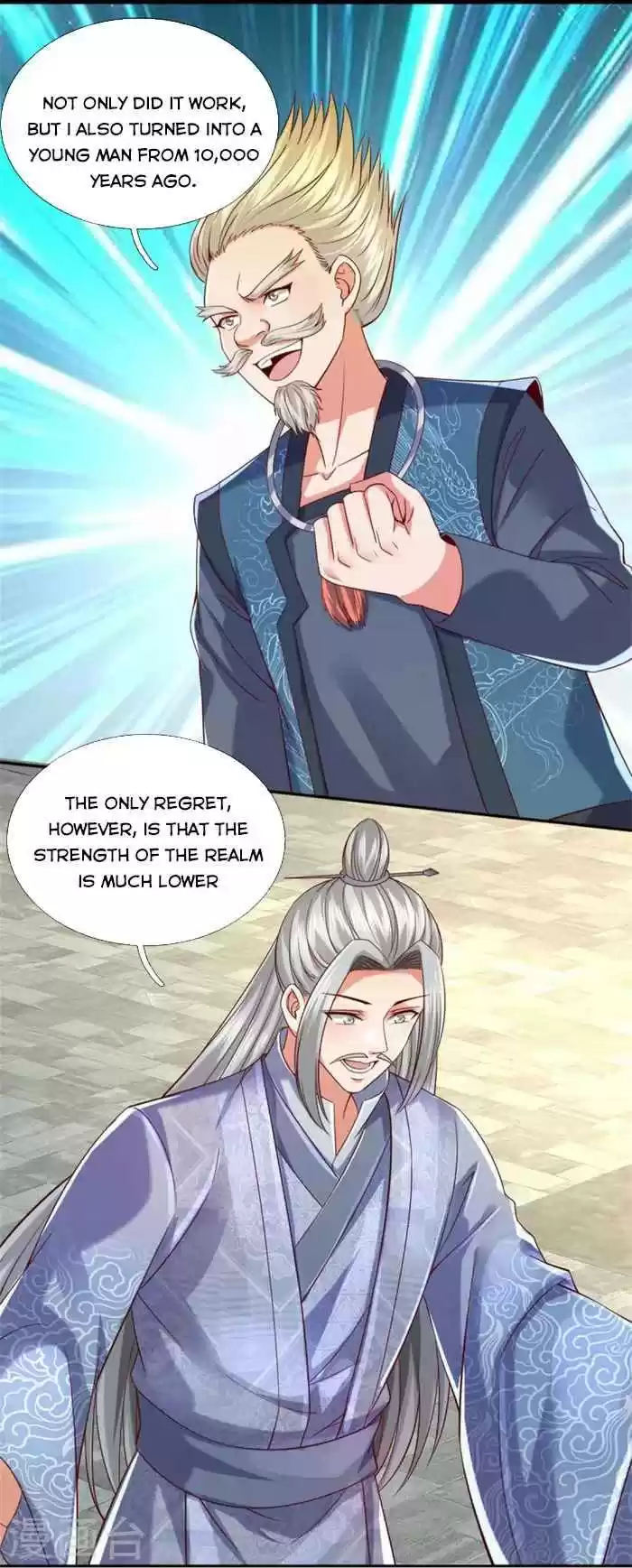 Marvelous Hero Of The Sword Chapter 470