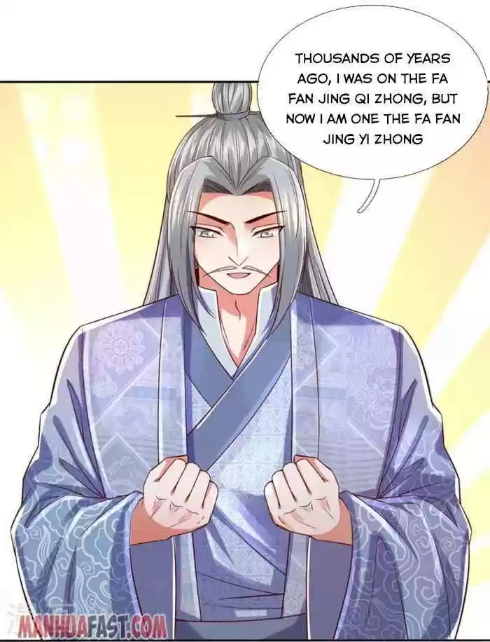 Marvelous Hero Of The Sword Chapter 470