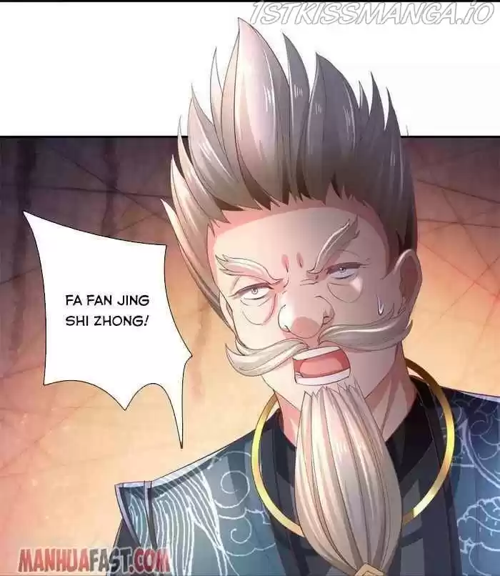 Marvelous Hero Of The Sword Chapter 471