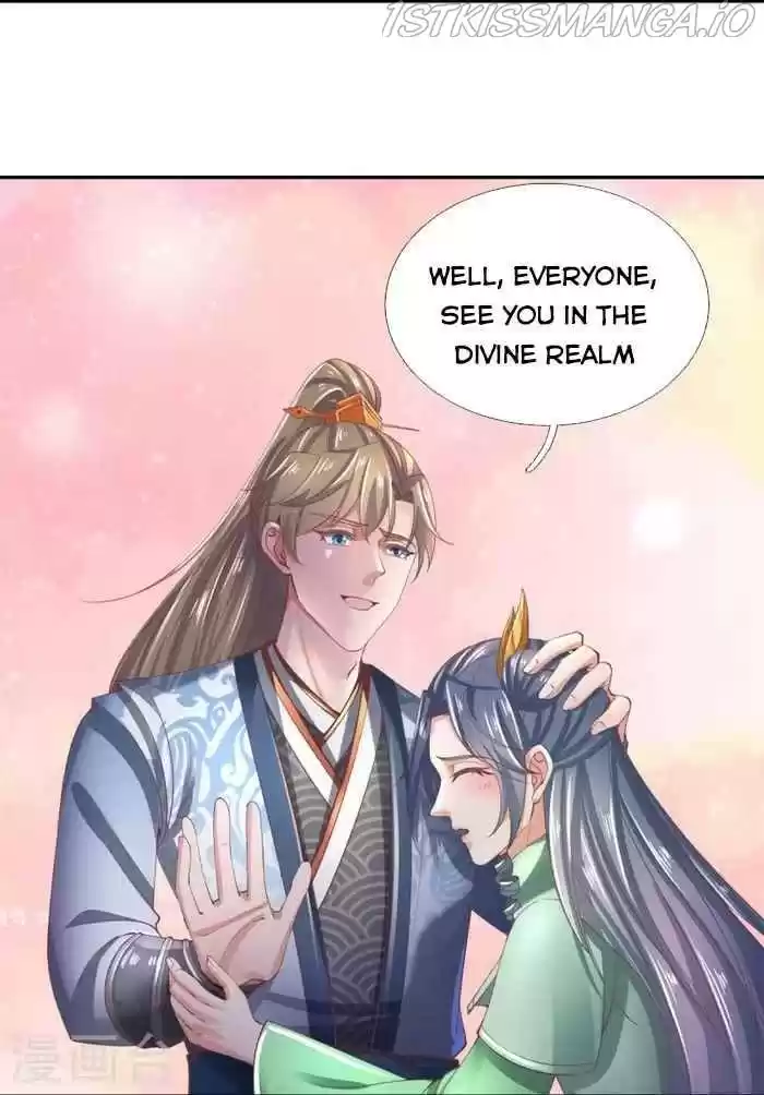 Marvelous Hero Of The Sword Chapter 471