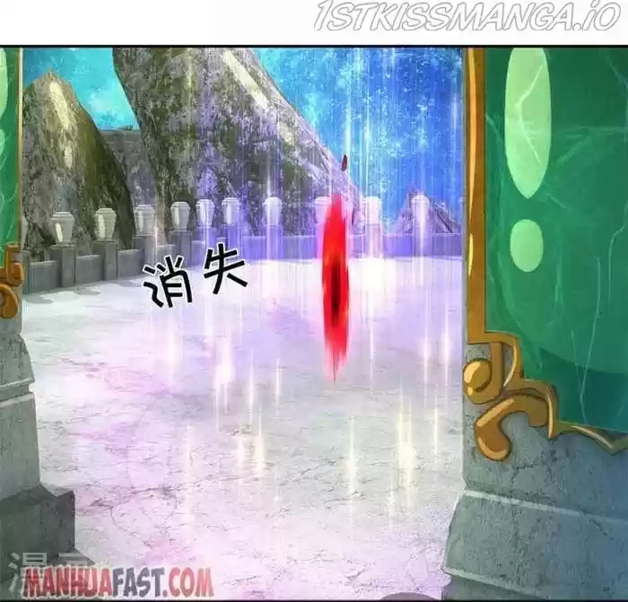 Marvelous Hero Of The Sword Chapter 472