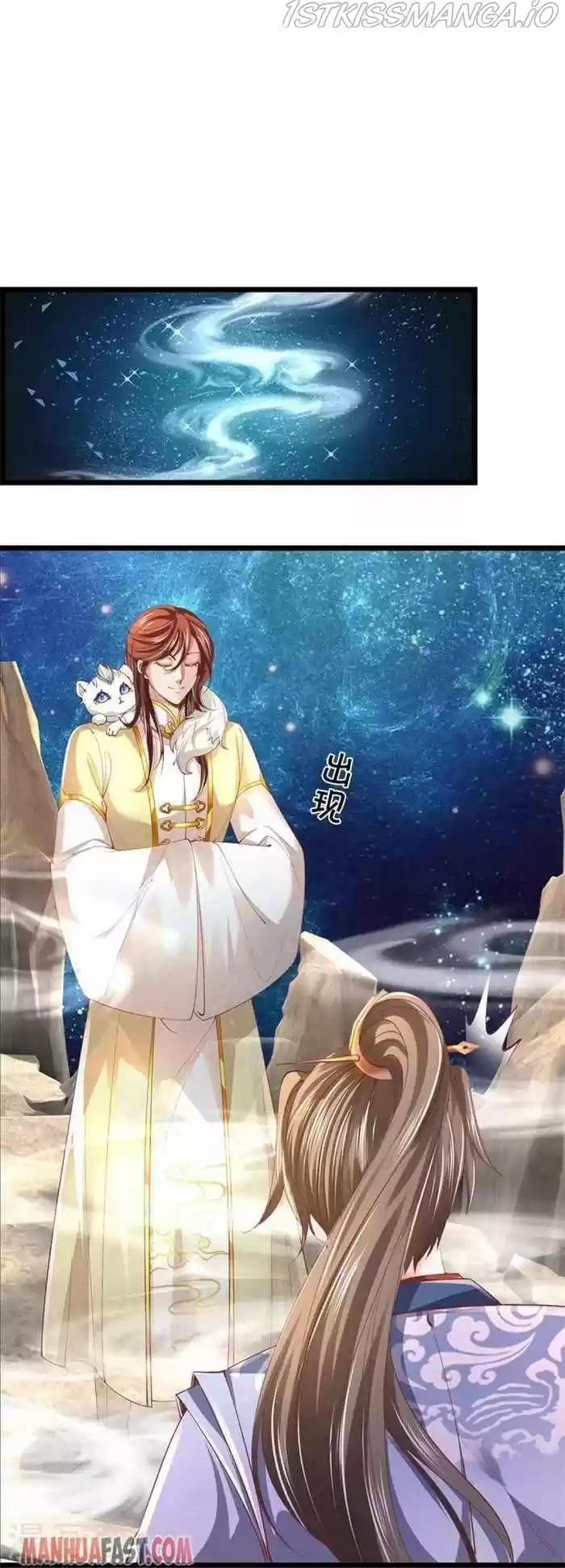 Marvelous Hero Of The Sword Chapter 472