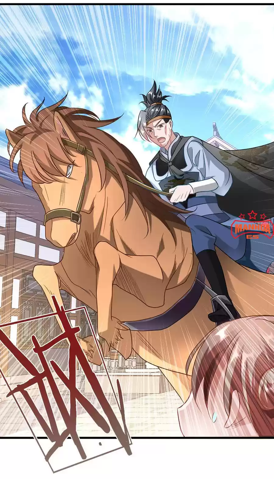 Marvelous Hero Of The Sword Chapter 51