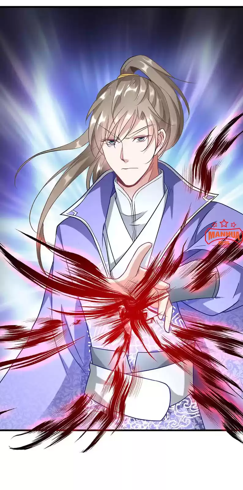 Marvelous Hero Of The Sword Chapter 51