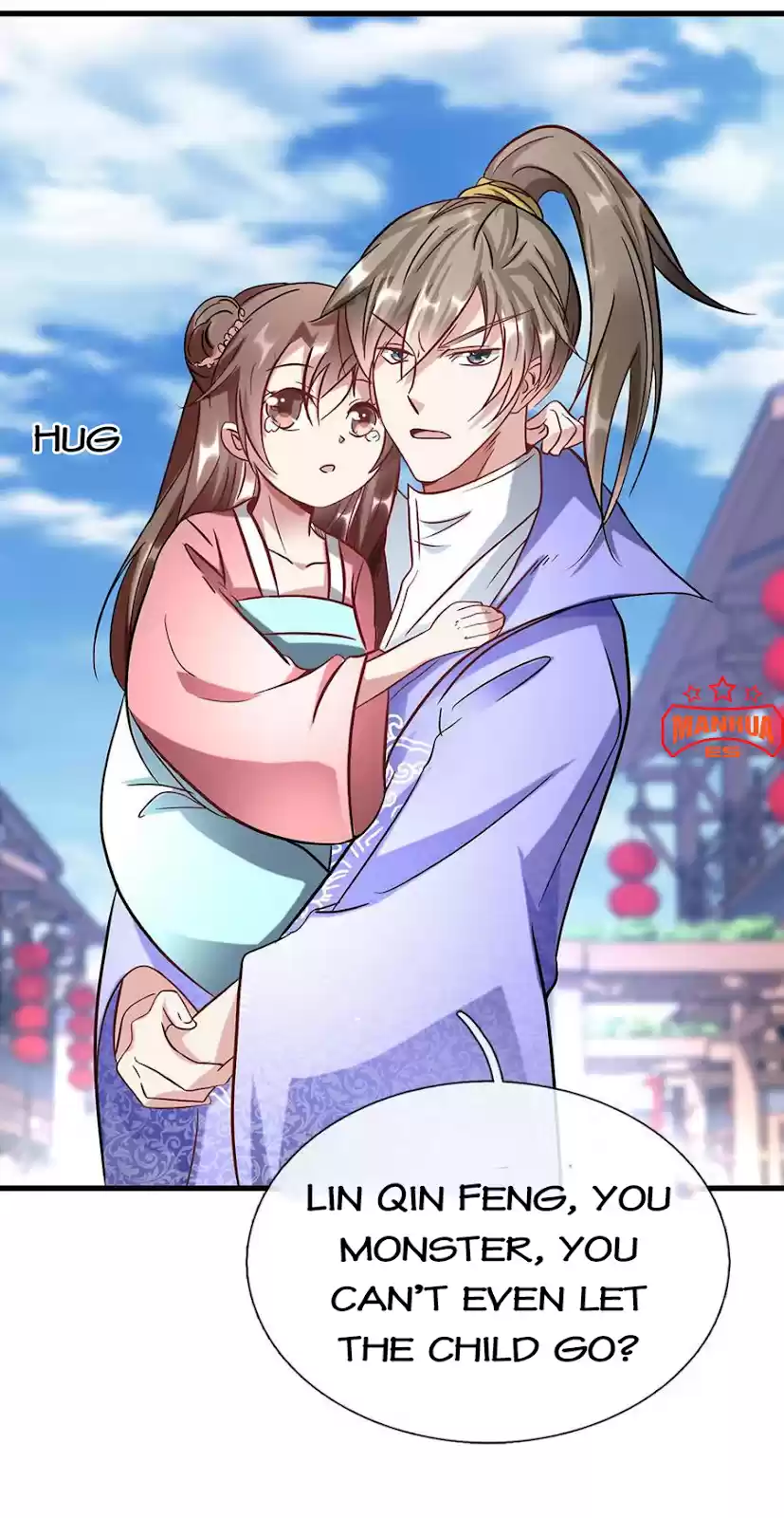 Marvelous Hero Of The Sword Chapter 51