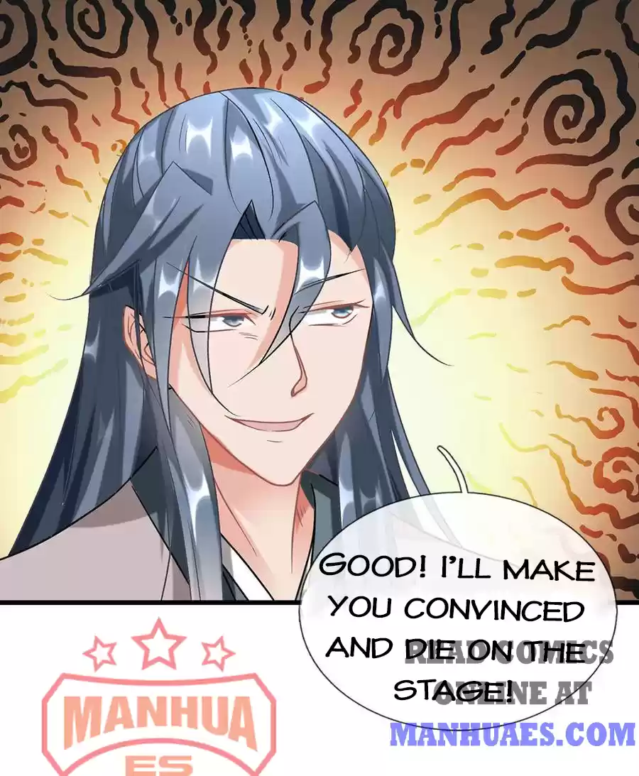 Marvelous Hero Of The Sword Chapter 52