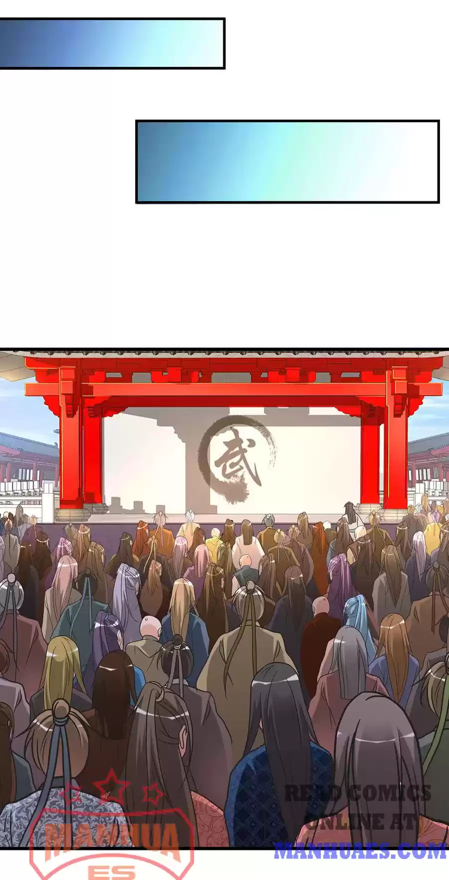 Marvelous Hero Of The Sword Chapter 52