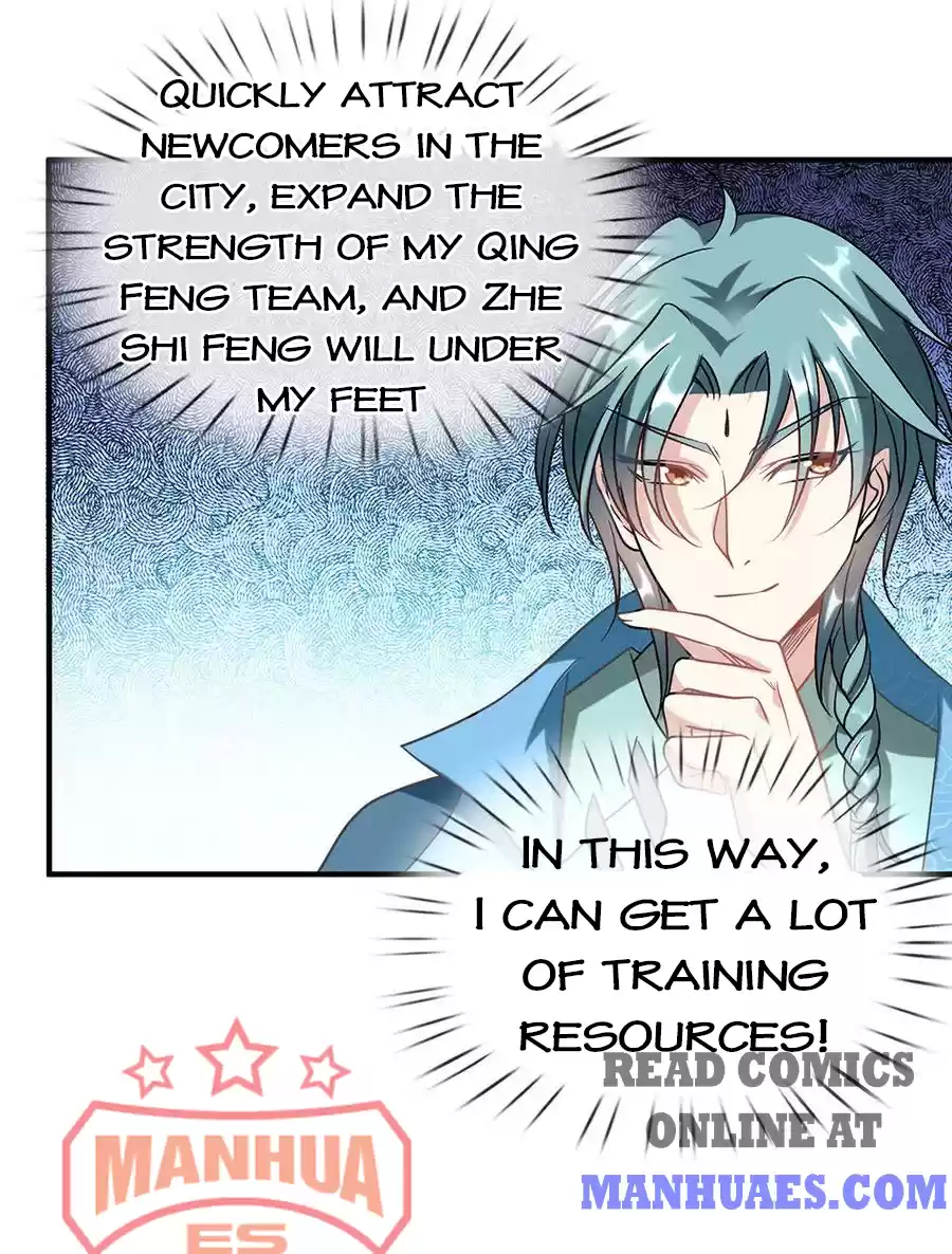 Marvelous Hero Of The Sword Chapter 52
