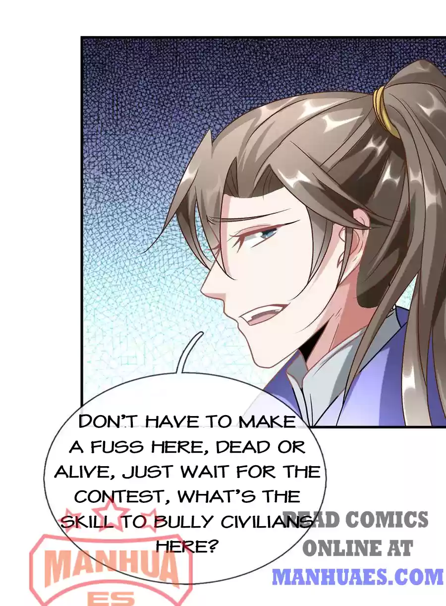 Marvelous Hero Of The Sword Chapter 53