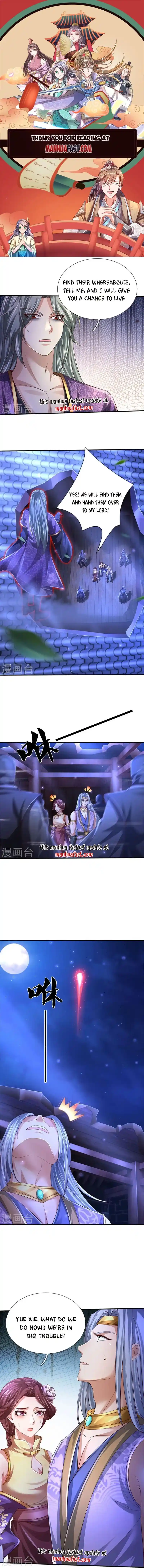 Marvelous Hero of the Sword Chapter 539
