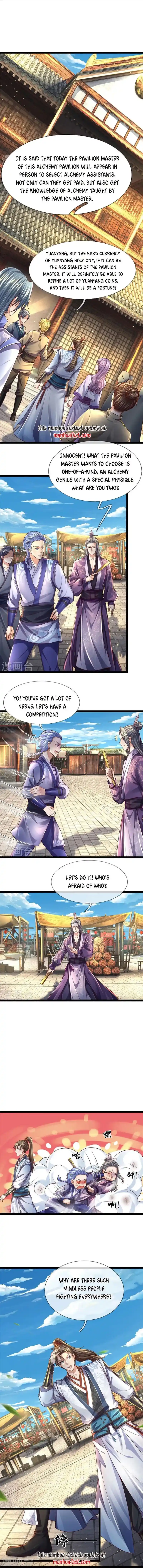 Marvelous Hero of the Sword Chapter 539