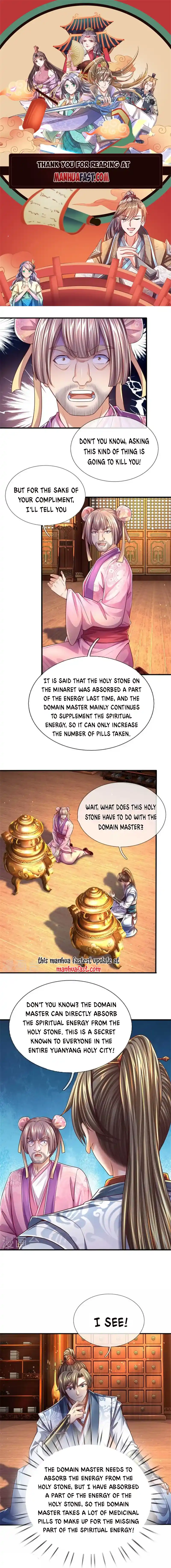 Marvelous Hero of the Sword Chapter 545