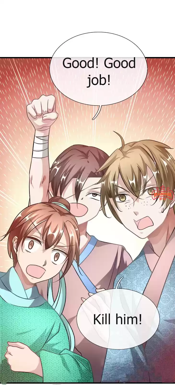 Marvelous Hero Of The Sword Chapter 55