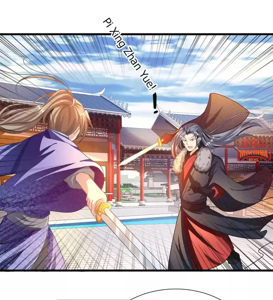 Marvelous Hero Of The Sword Chapter 55