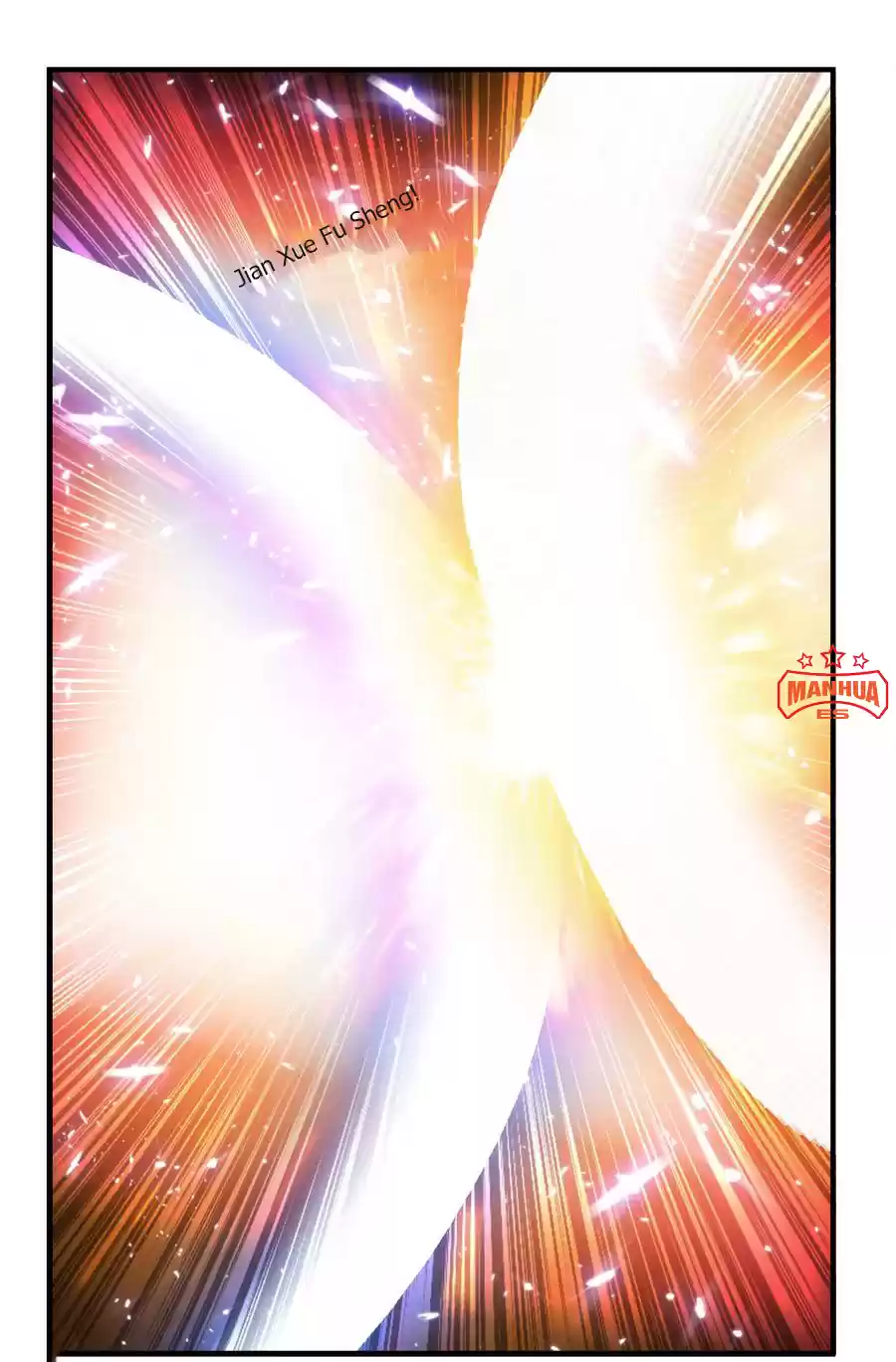 Marvelous Hero Of The Sword Chapter 55