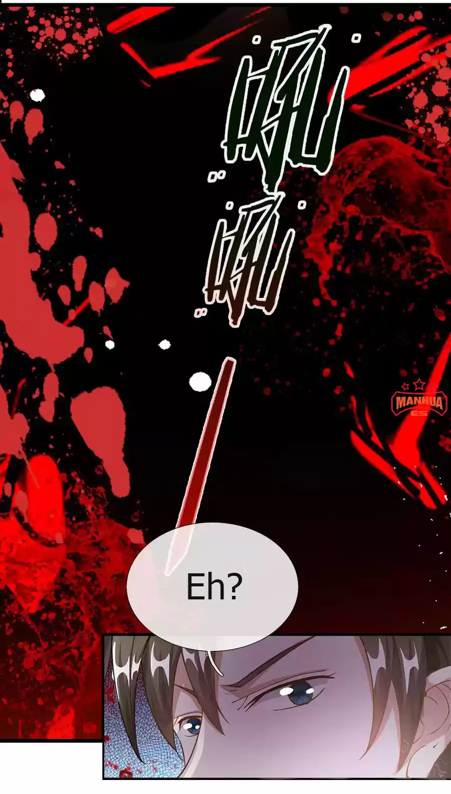 Marvelous Hero Of The Sword Chapter 56