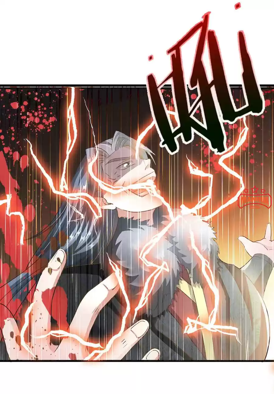 Marvelous Hero Of The Sword Chapter 56