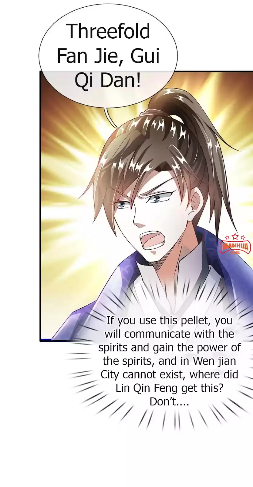 Marvelous Hero Of The Sword Chapter 56