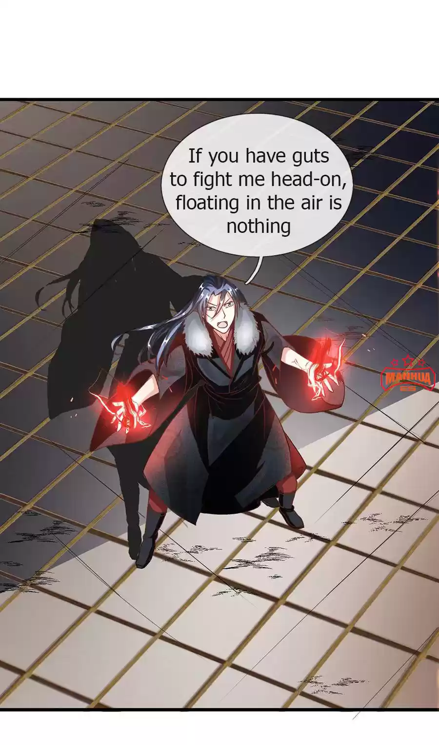 Marvelous Hero Of The Sword Chapter 56